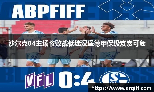 九游体育官网