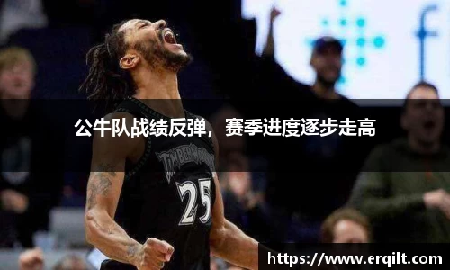 九游体育