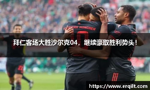 九游体育