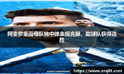 九游体育