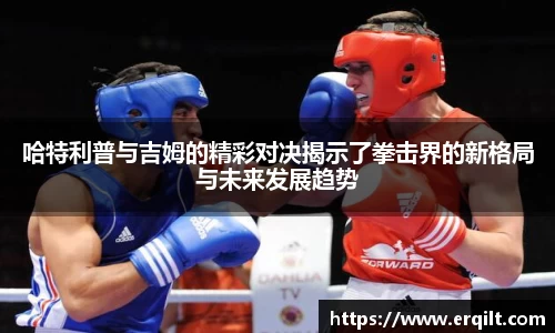 九游体育官网入口