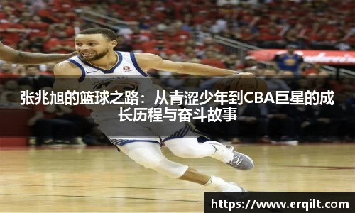 九游体育