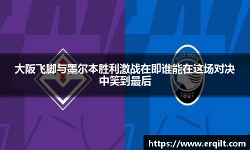 九游体育官网