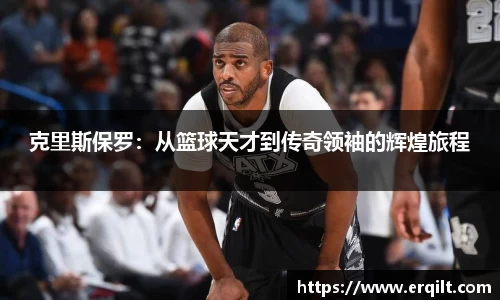 九游体育