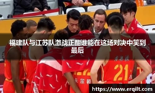 九游体育官网