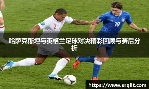 九游体育