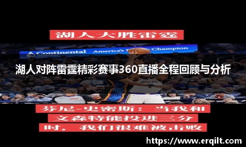 九游体育