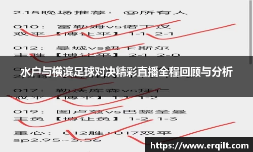 九游体育官网入口