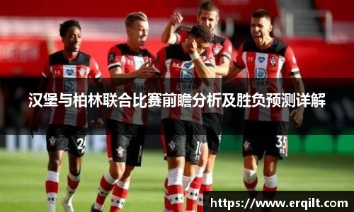 九游体育