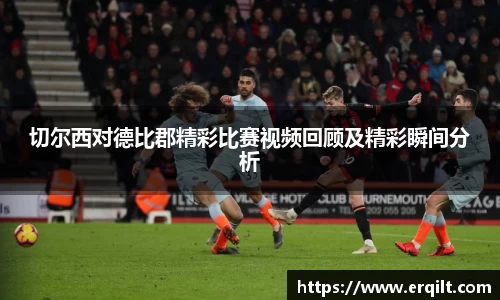 九游体育官网