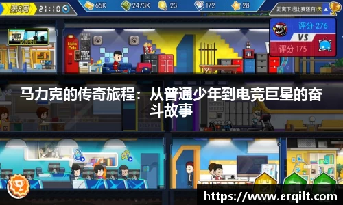 九游体育官网