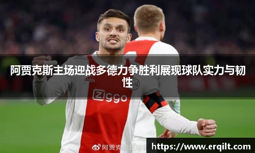 九游体育官网