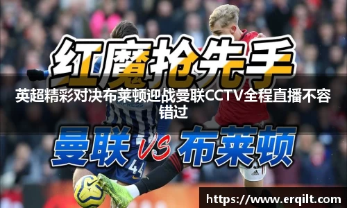九游体育官网