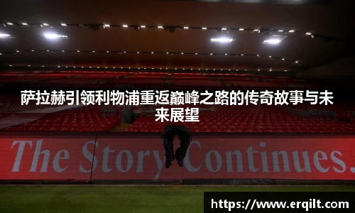 九游体育官网入口