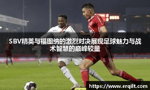九游体育官网入口