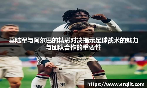 九游体育官网
