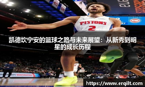 九游体育