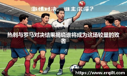 九游体育官网