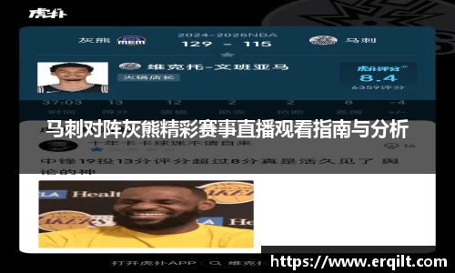 九游体育官网