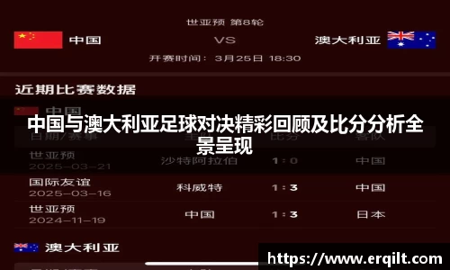 九游体育官网