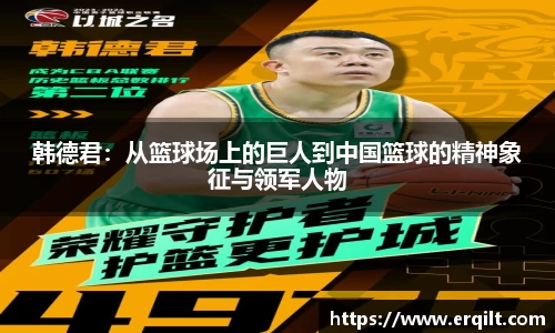 九游体育官网