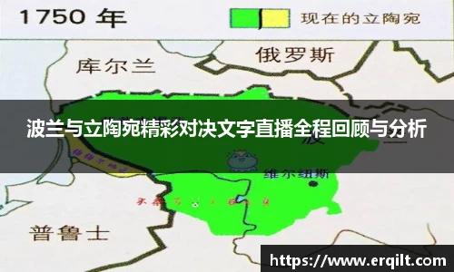 九游体育官网