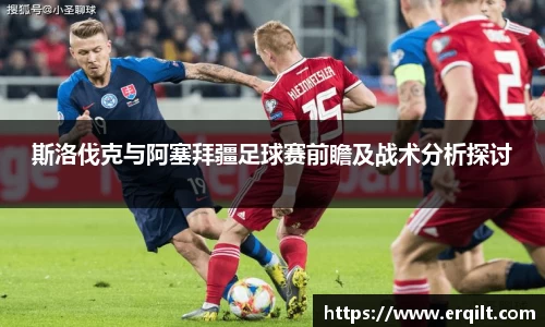 九游体育