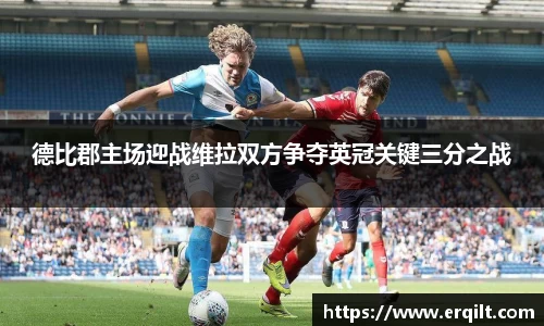 九游体育