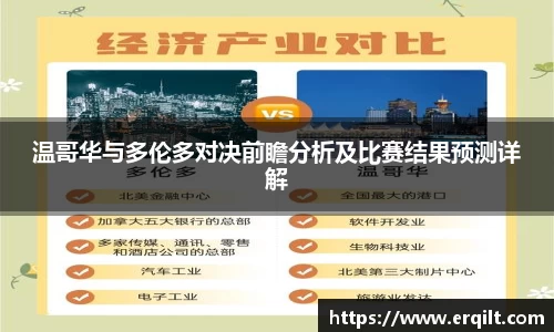 九游体育官网