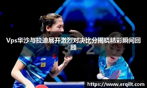 九游体育官网