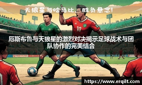 九游体育