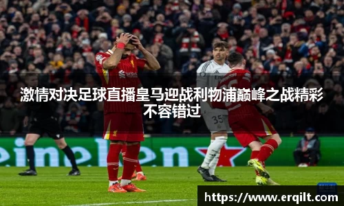 九游体育官网入口