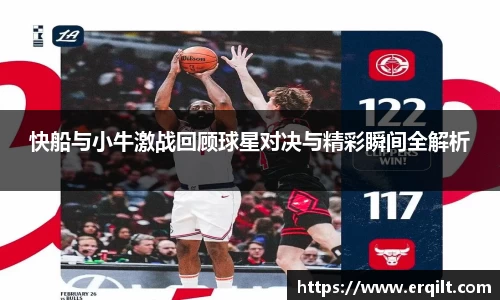 九游体育官网