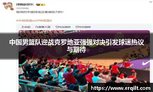 九游体育