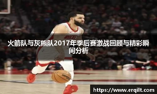 九游体育官网