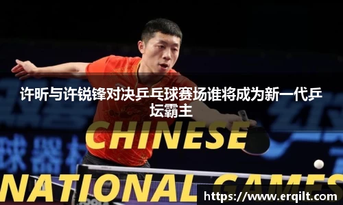九游体育官网入口