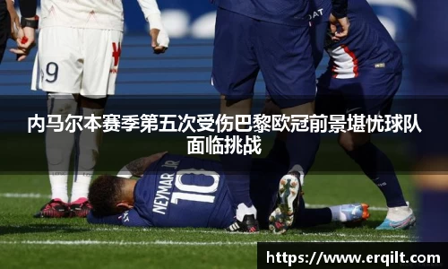 九游体育