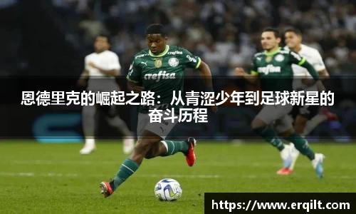 九游体育