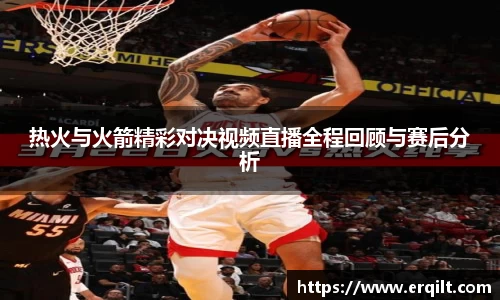 九游体育登录入口