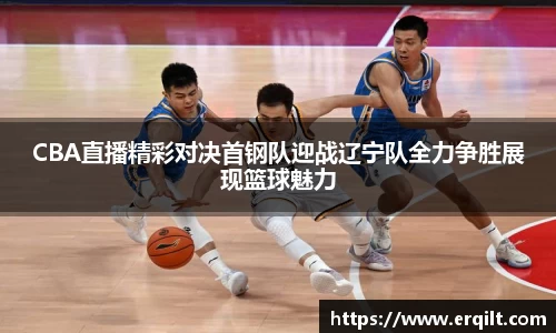 九游体育