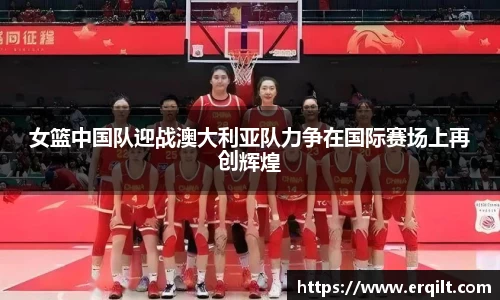 九游体育官网