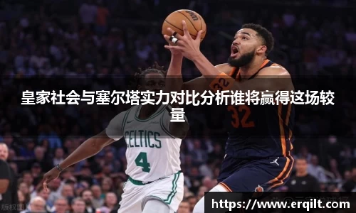 九游体育