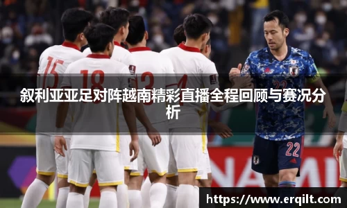 九游体育
