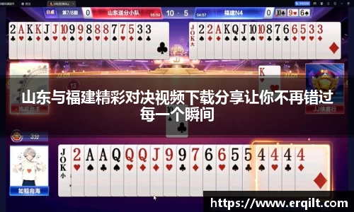 九游体育官网