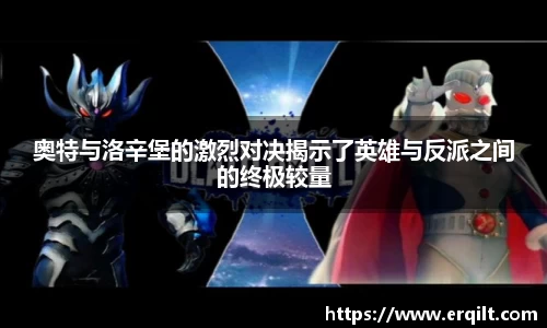 九游体育
