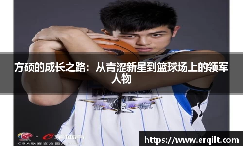 九游体育官网