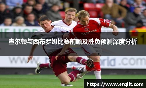 九游体育官网