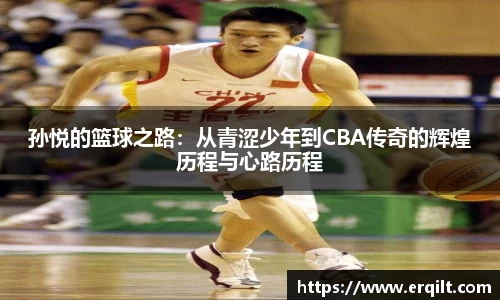 九游体育登录入口