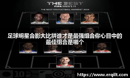 九游体育