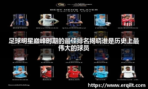 九游体育官网